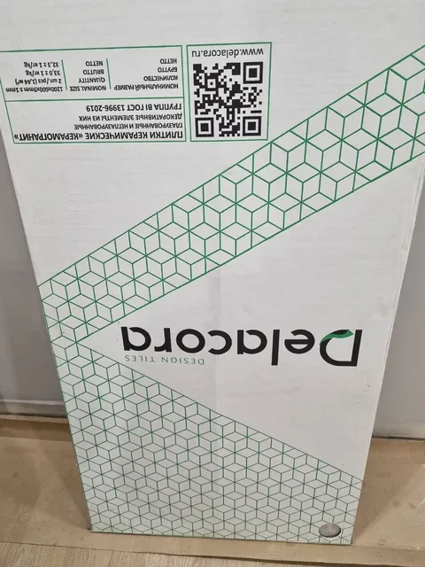 Керамогранит Delacora Turin Light 1200×600×10мм серый - Посуда и кухонные принадлежности в Иркутск