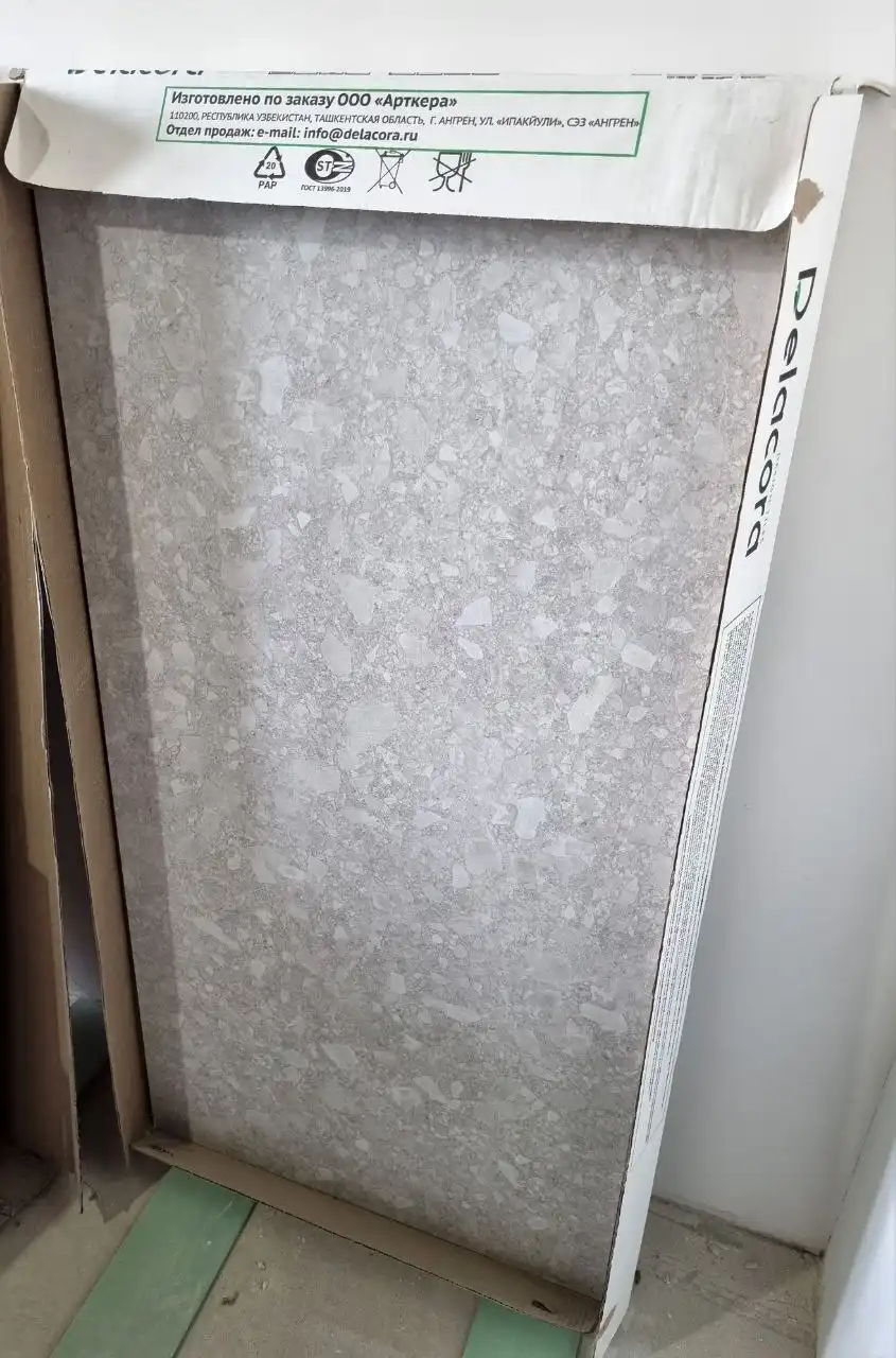 Керамогранит Delacora Turin Light 1200×600×10мм серый - Строительные и отделочные материалы (Для дома и дачи) в Иркутск