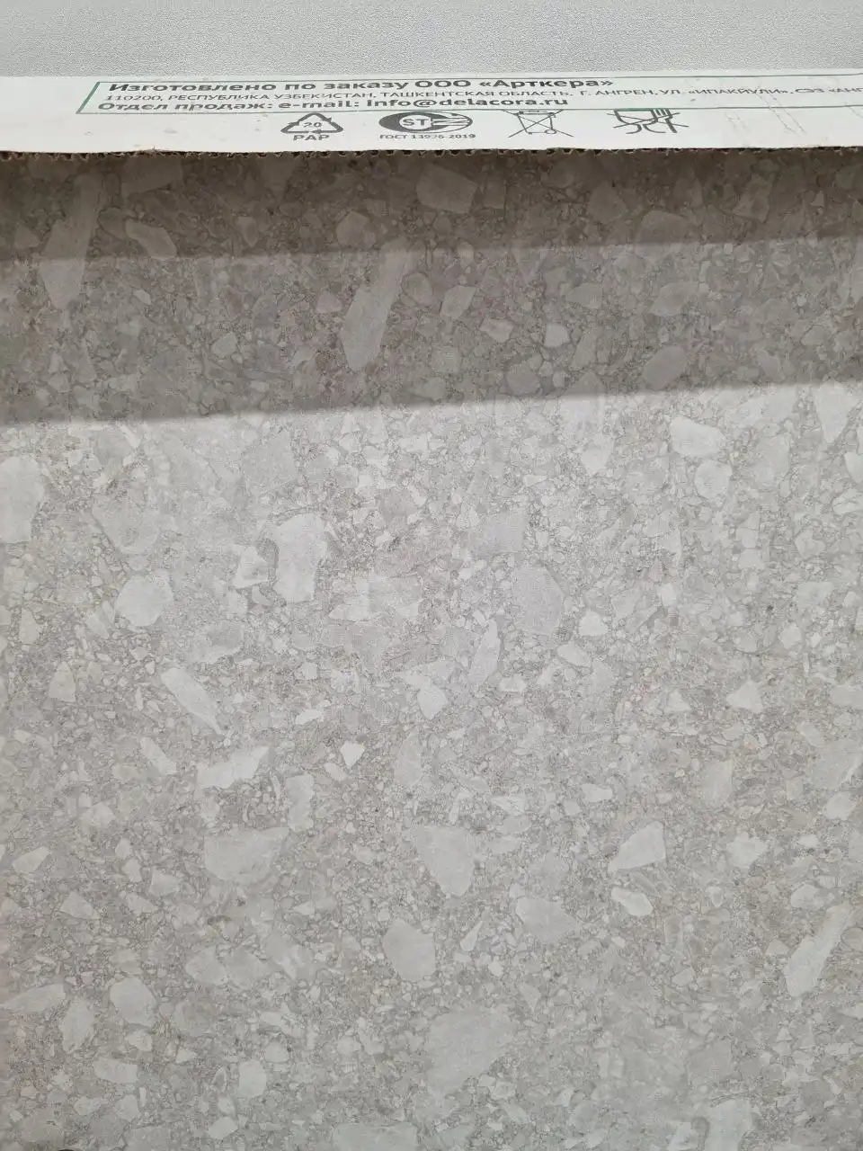 Керамогранит Delacora Turin Light 1200×600×10мм серый - Строительные и отделочные материалы (Для дома и дачи) в Иркутск