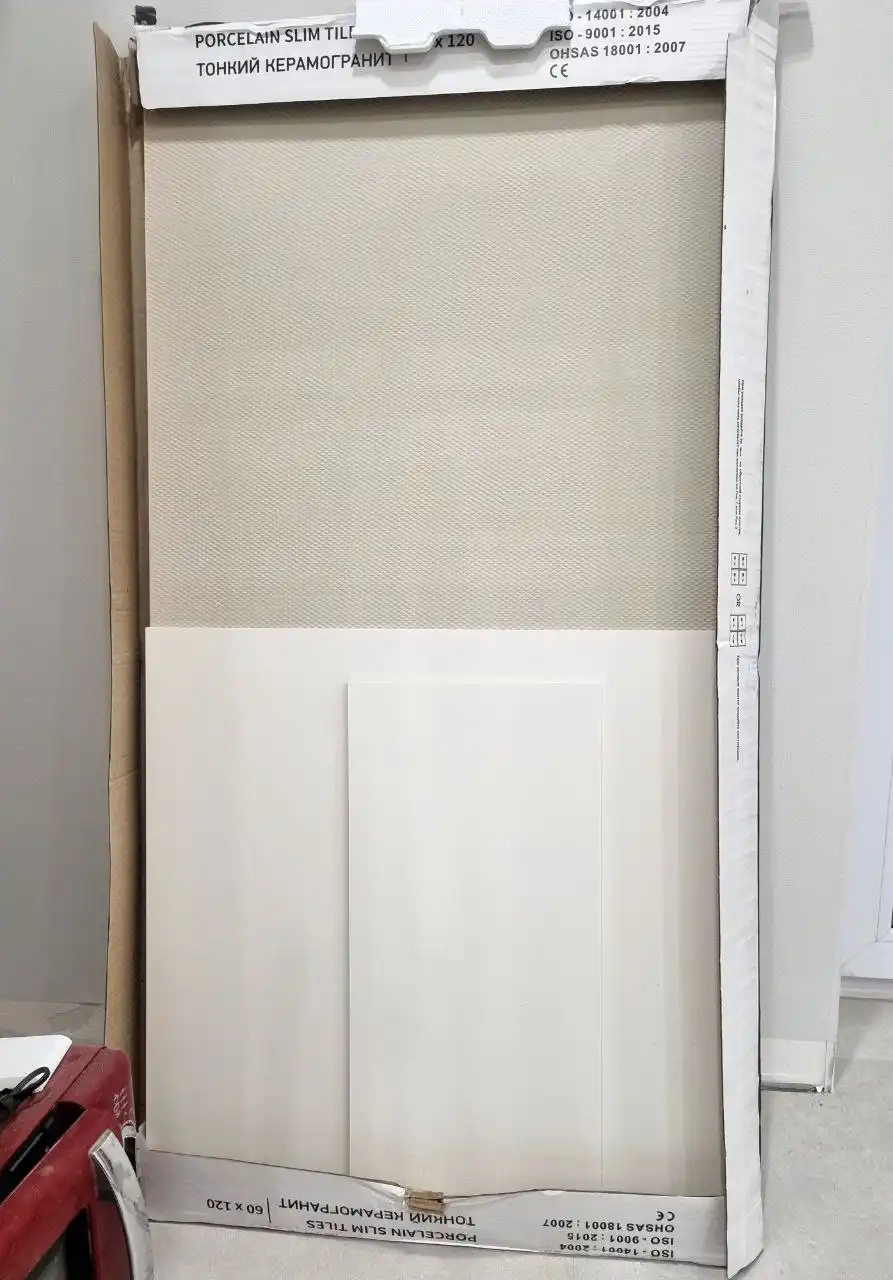 Керамогранит Staro Slim Elite Ivory Matt - Строительные материалы (Для дома и дачи) в Иркутск