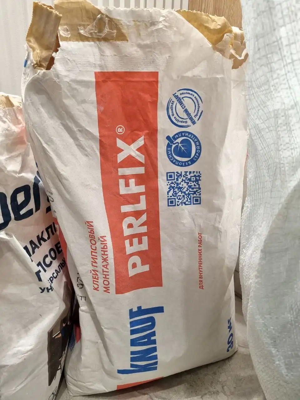 Строительные смеси и жидкости - Строительные материалы (Барахолка) в Иркутск