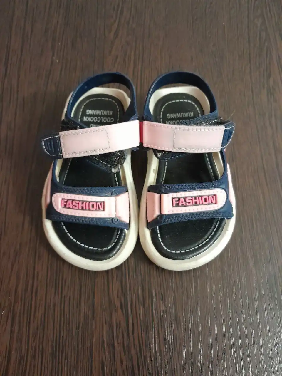 Объявление из Иркутска - Барахолка в Иркутск