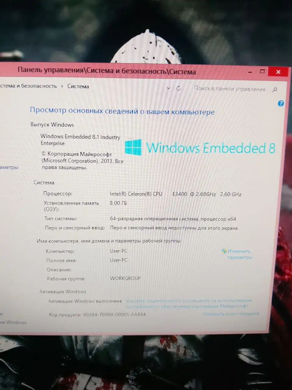 Продам компактный HP elite 8000 - Компьютеры и комплектующие (Электроника) в Иркутск