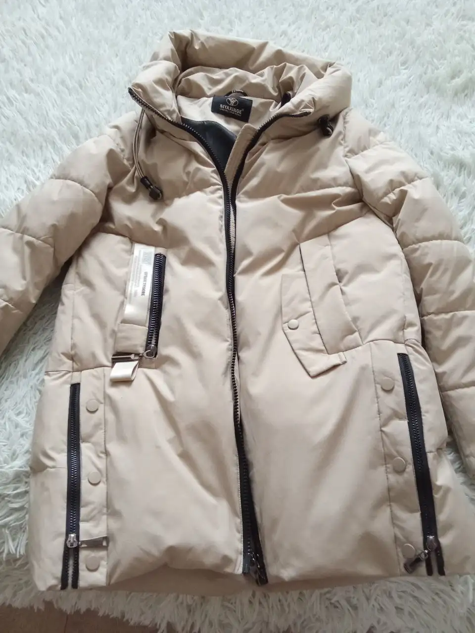 Продам женский пуховик 48 размер бежевый - Верхняя одежда (Одежда) в Иркутск