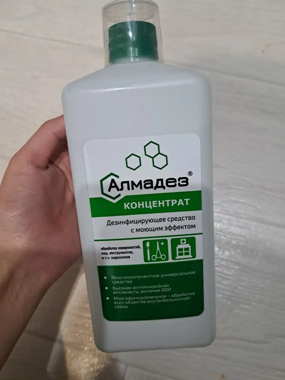 Продажа мини сухожара и дезинфицирующего средства - Барахолка в Иркутск