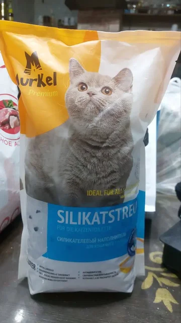 Продажа новых пакетов наполнителя и корма для животных - частное объявление в Иркутск