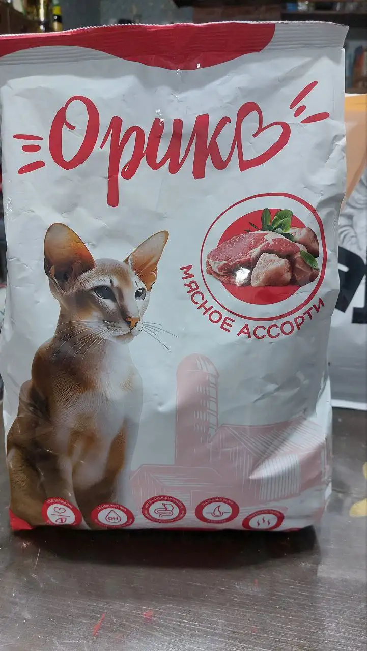 Продажа новых пакетов наполнителя и корма для животных - Корма и аксессуары для животных (Животные) в Иркутск