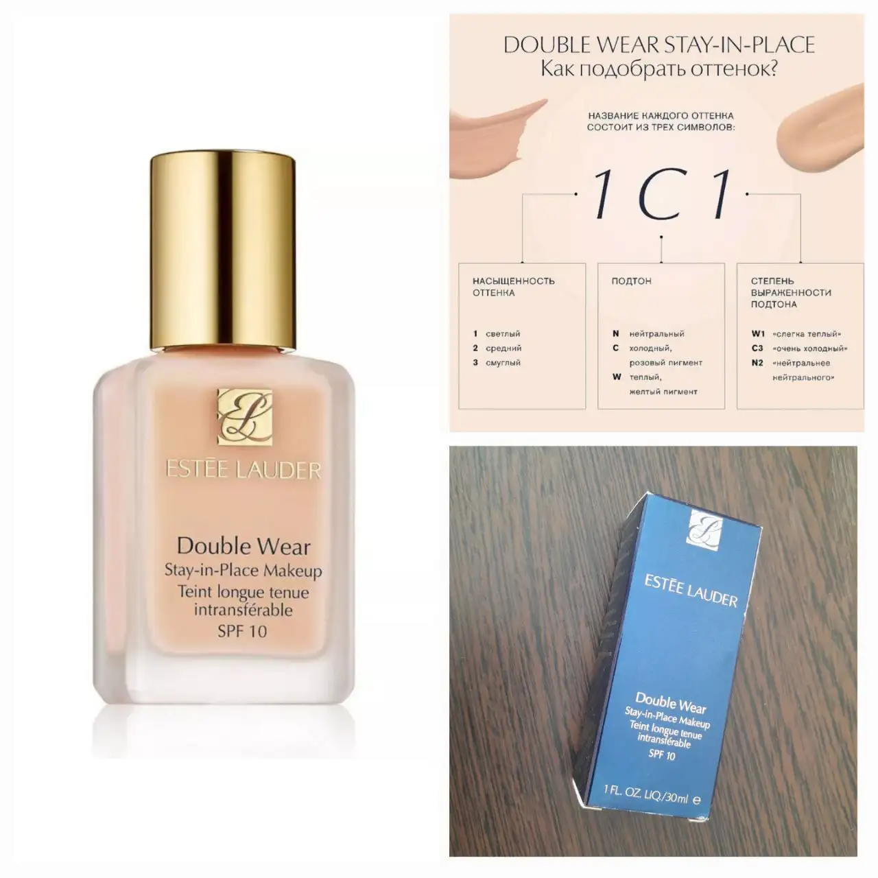 Продам новый - Барахолка в Иркутск