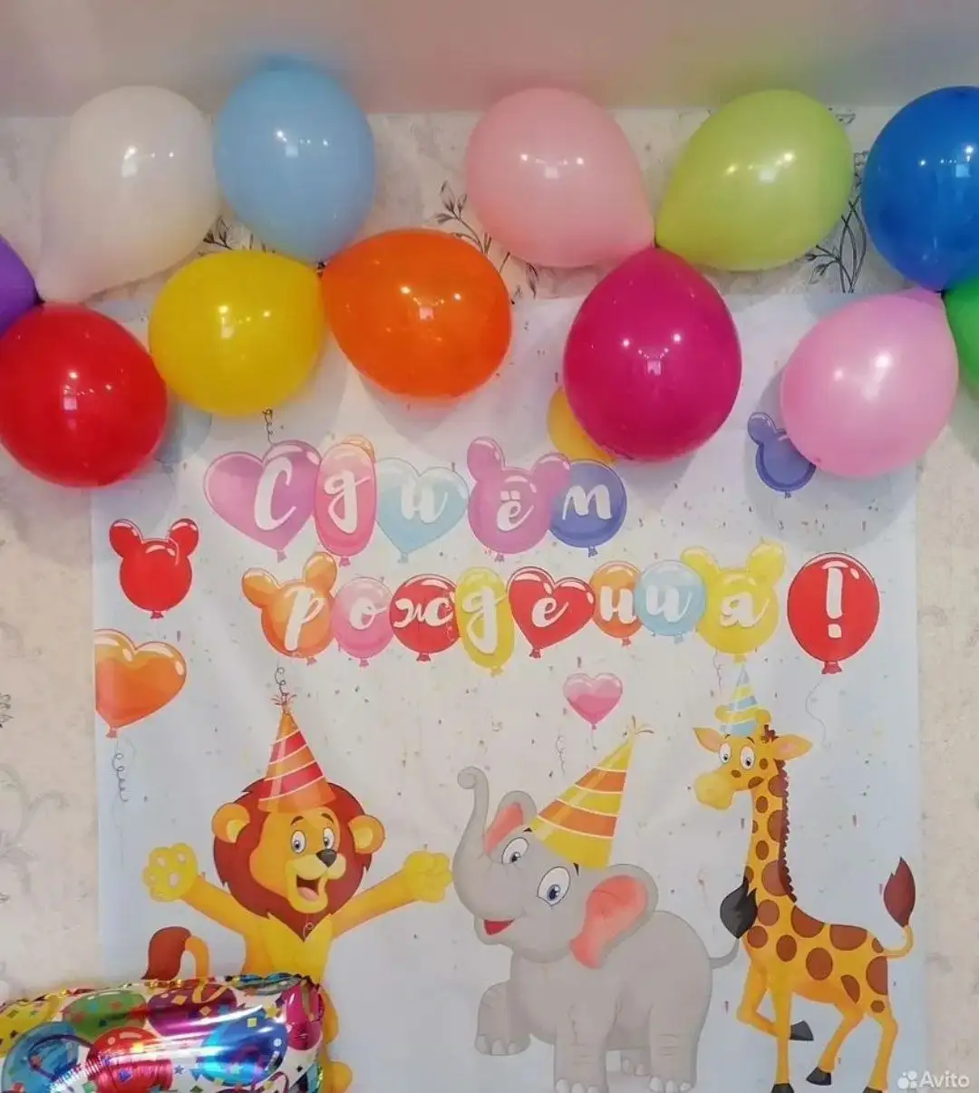 Баннер в идеальном состоянии 1,5х1,5 - Баннеры (Хобби и отдых) в Иркутск