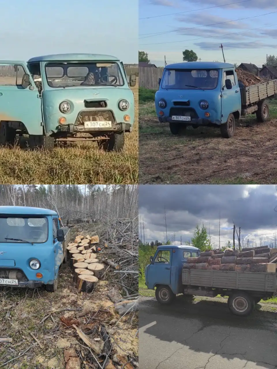 Продам УАЗ 33036 1998 года - Грузовики и спецтехника (Авто) в Дзержинское