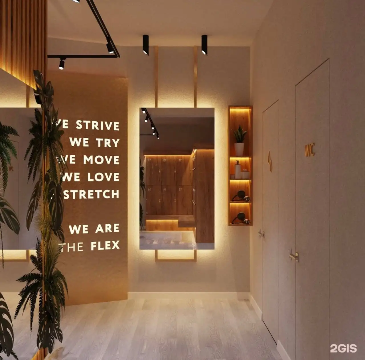 Абонемент в фитнес-клуб The Flex - Фитнес-абонементы (Хобби и отдых) в Иркутск