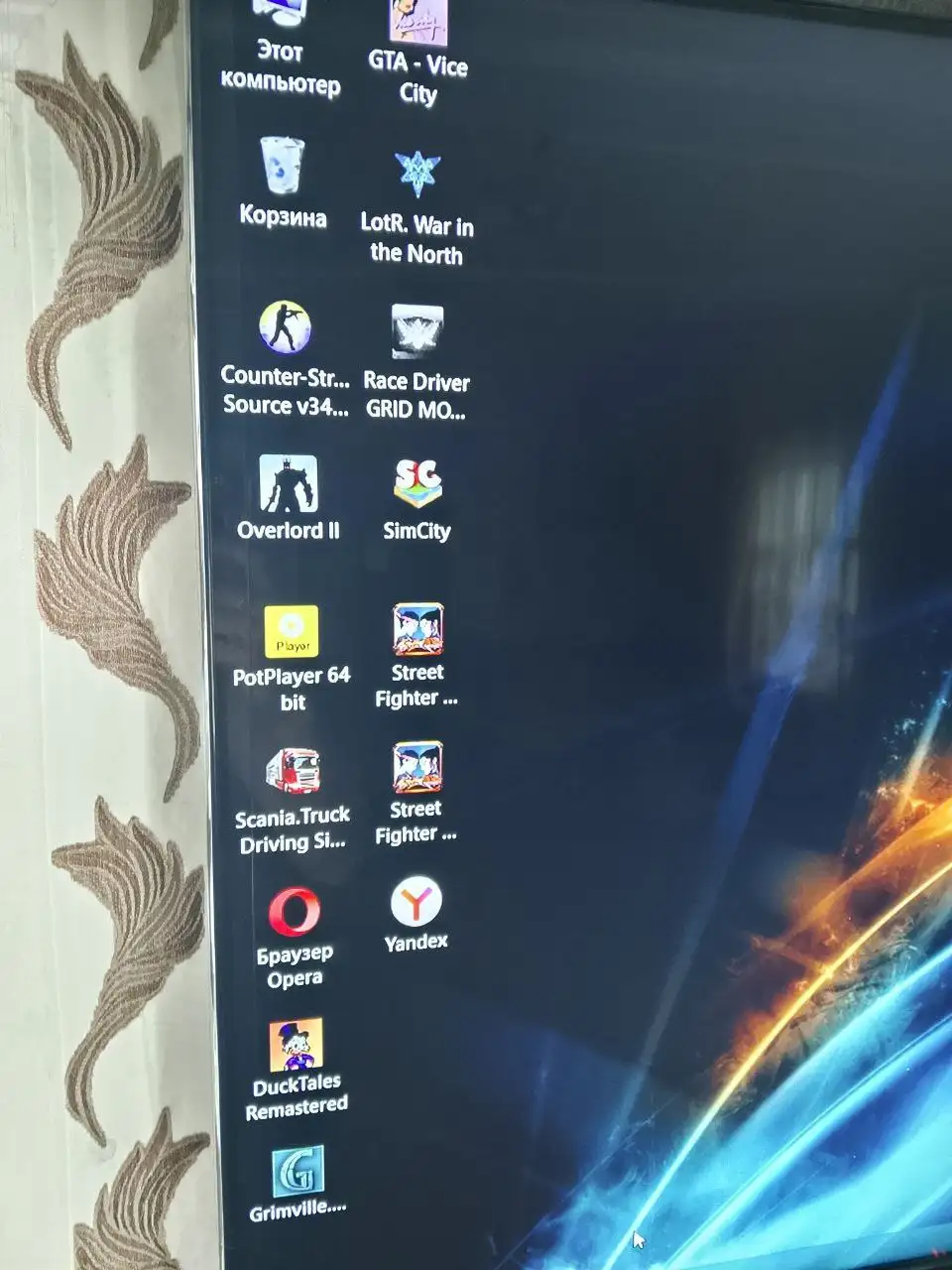 Продам системный блок для работы, учёбы и игр - Компьютерная техника (Электроника) в Иркутск