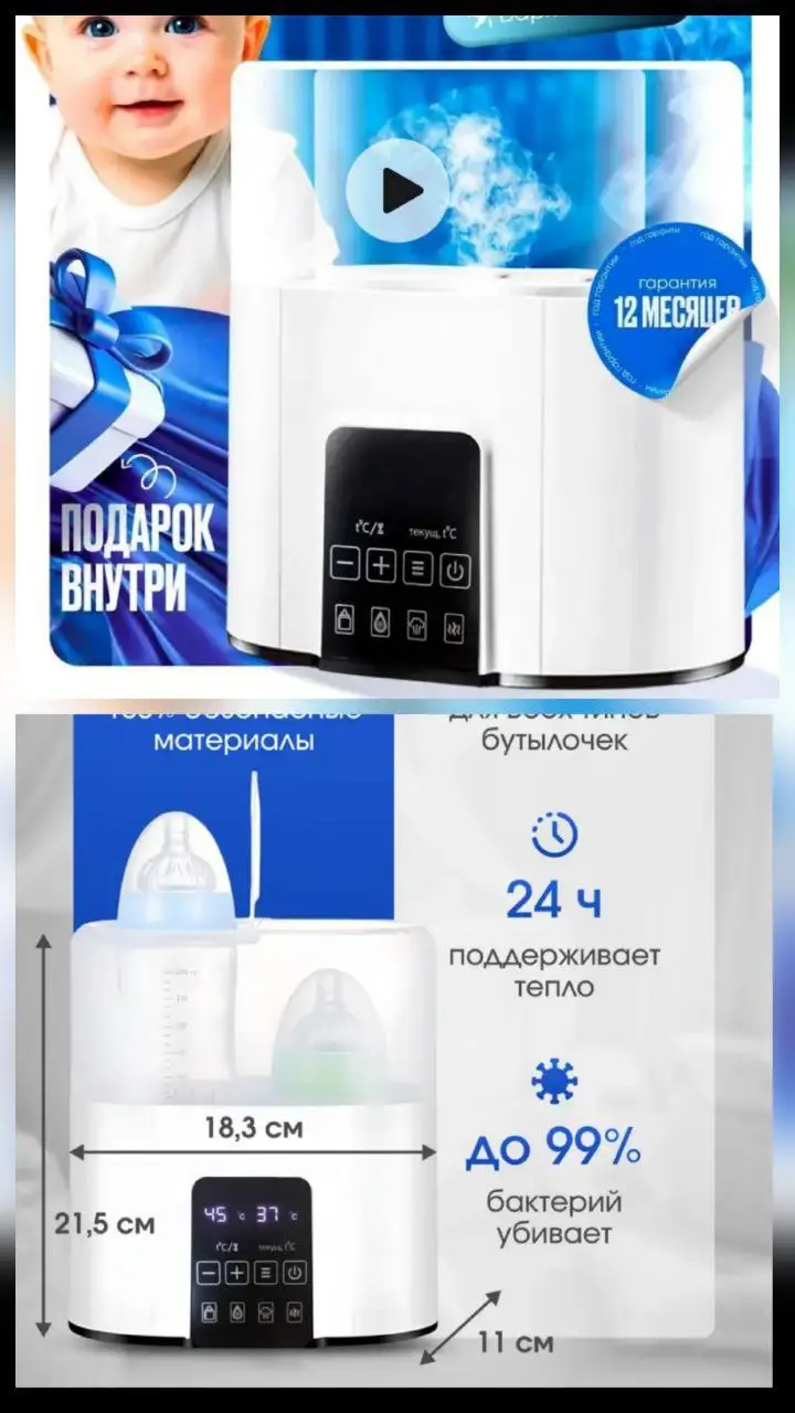 Обмен товаров на фрукты - Барахолка в Иркутск