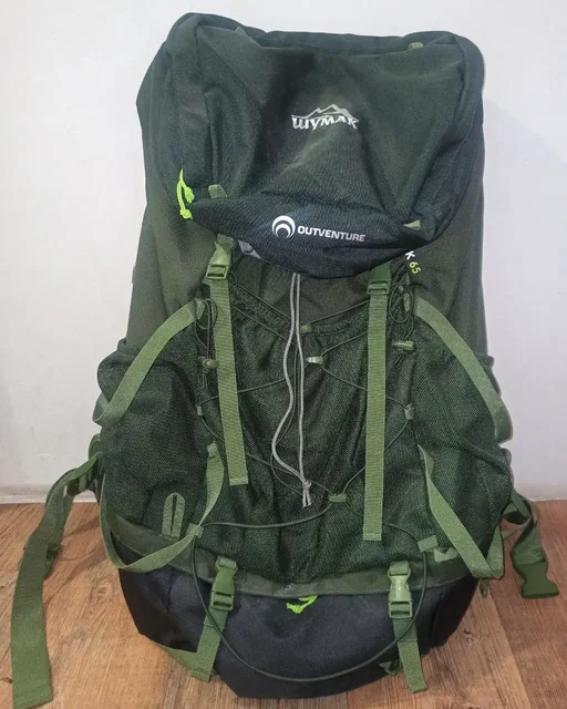 Туристический рюкзак Шумак - Напитки/чай в Ново-Ленино