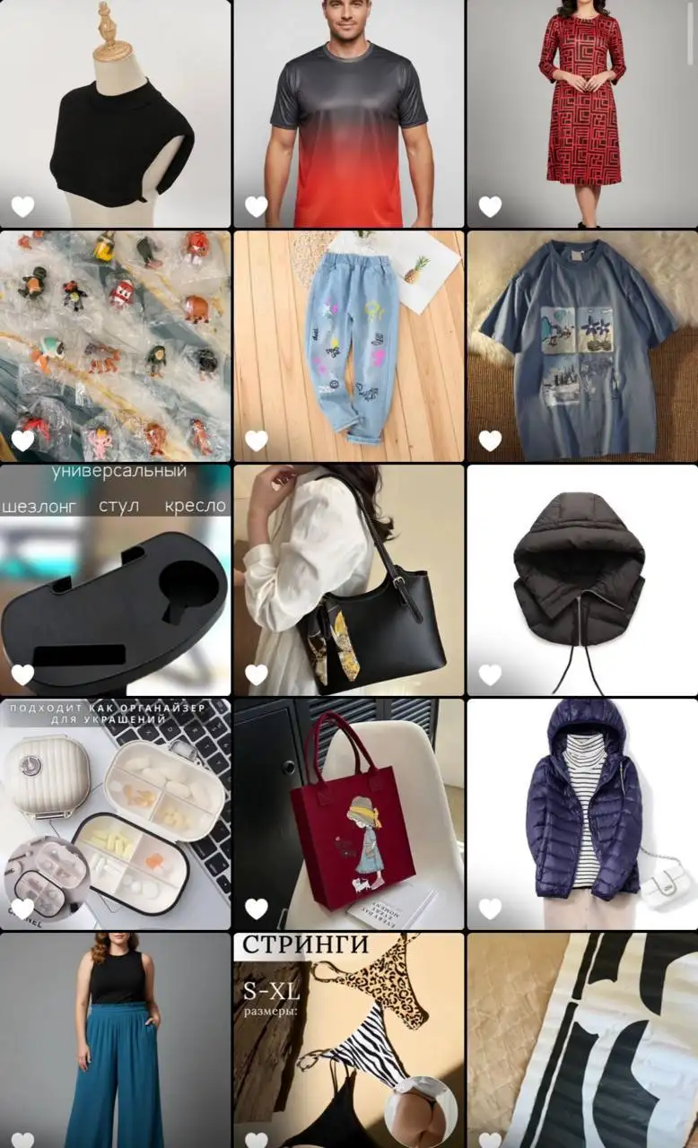 Продажа новых вещей - Одежда в Иркутск