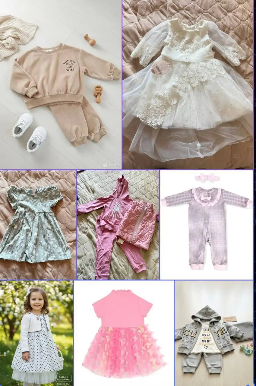 Продажа новых вещей - Одежда в Иркутск