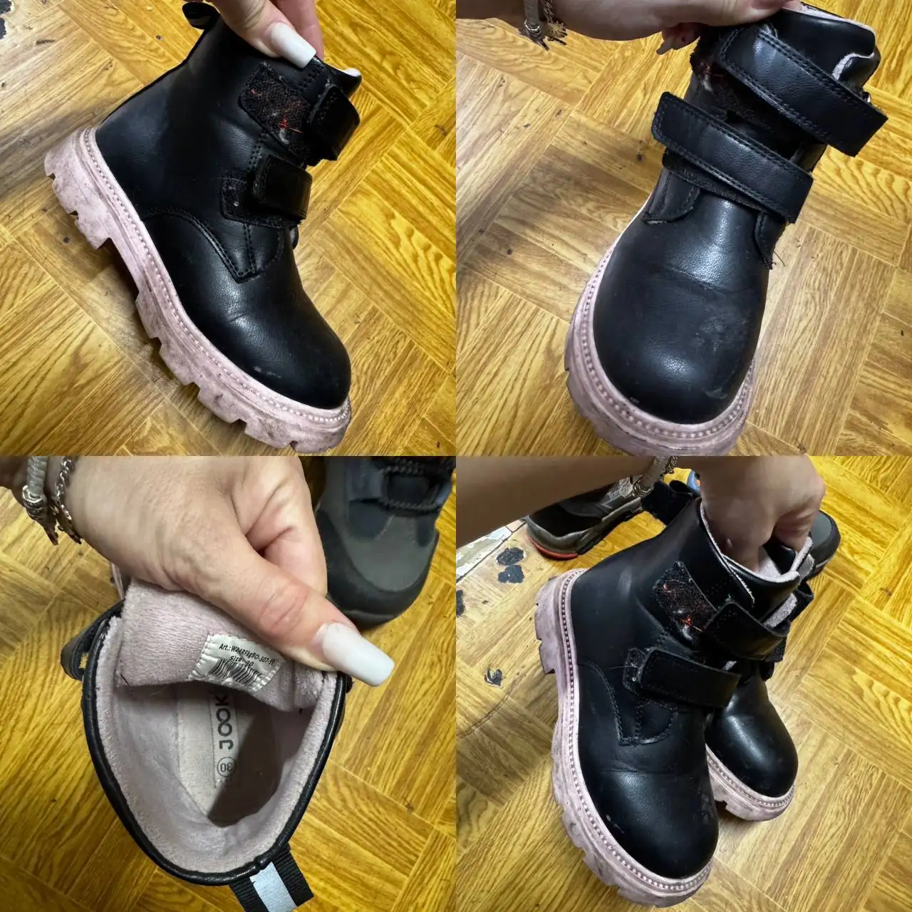 Демисезонные полусапожки для мальчика 25 размера - Обувь (Товары для детей) в Иркутск