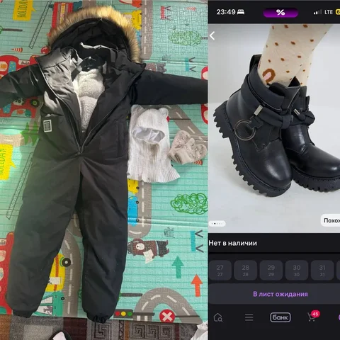 Зимний комбинезон для детей с комплектом - Детская мебель в Иркутск