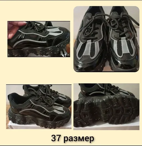 Кроссовки с сеткой и светящимися полосками размер 38 - Обувь детская в Иркутск