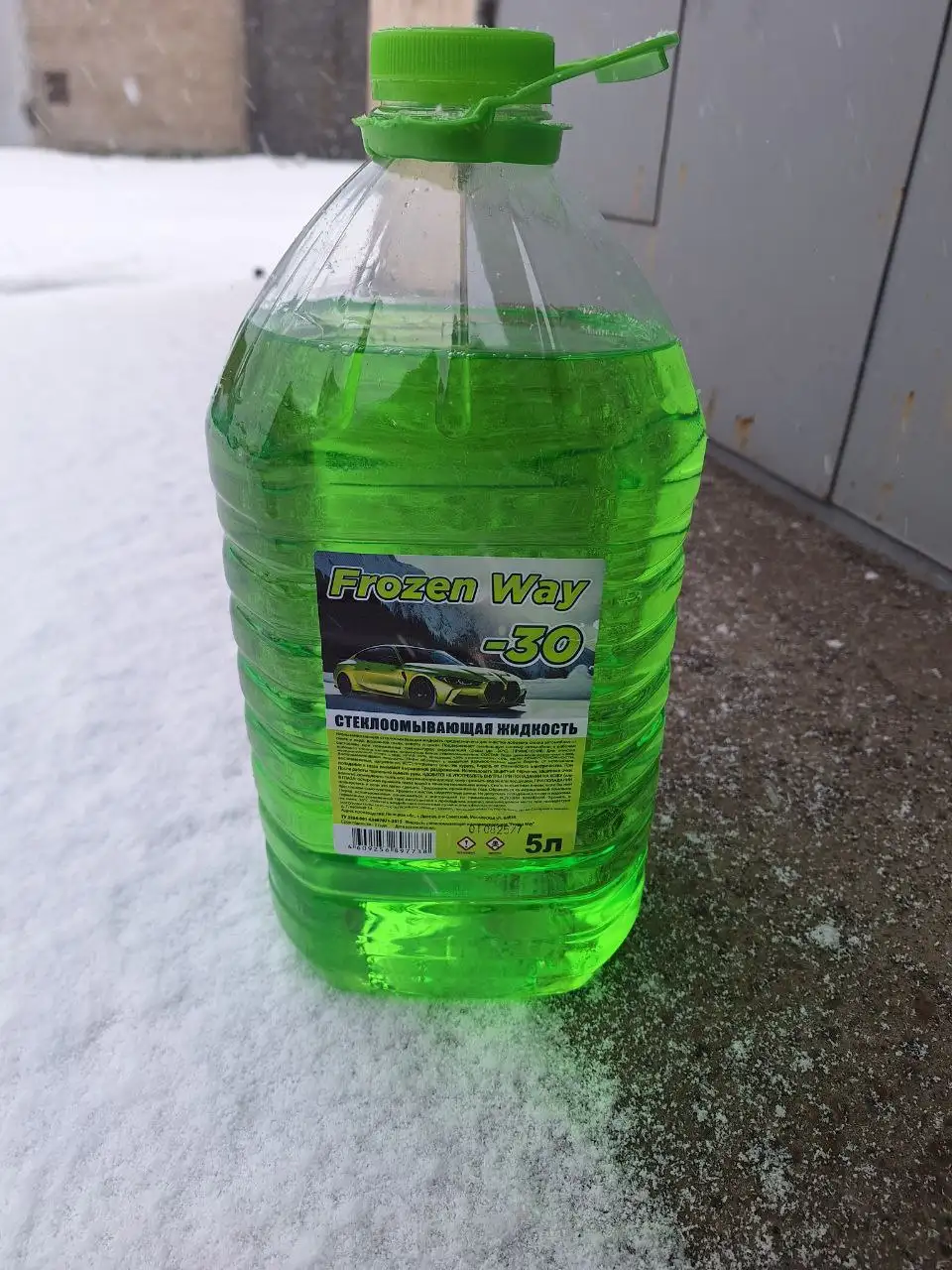 Товар без запаха - Барахолка в Иркутск