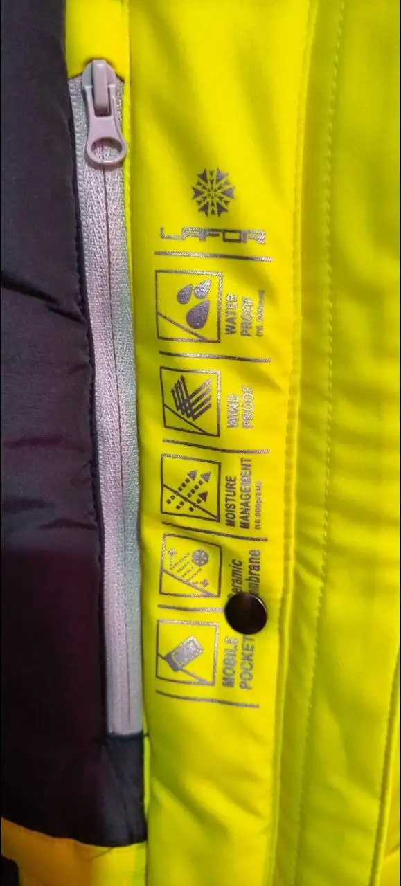 Женская новая горнолыжная куртка удлиненная - Спортивная одежда (Одежда) в Иркутск