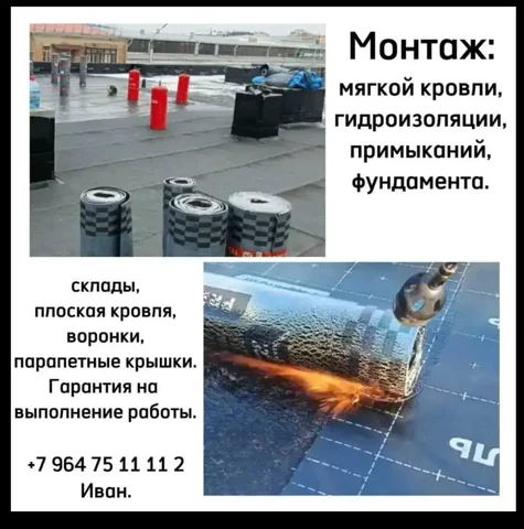 Продажа автомобиля в Иркутске - частное объявление в Иркутск