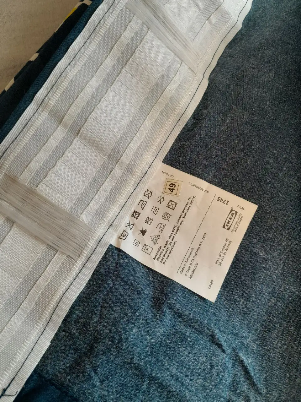 Шторы IKEA Хемманхос полупрозрачные - Текстиль (Для дома и дачи) в Иркутск