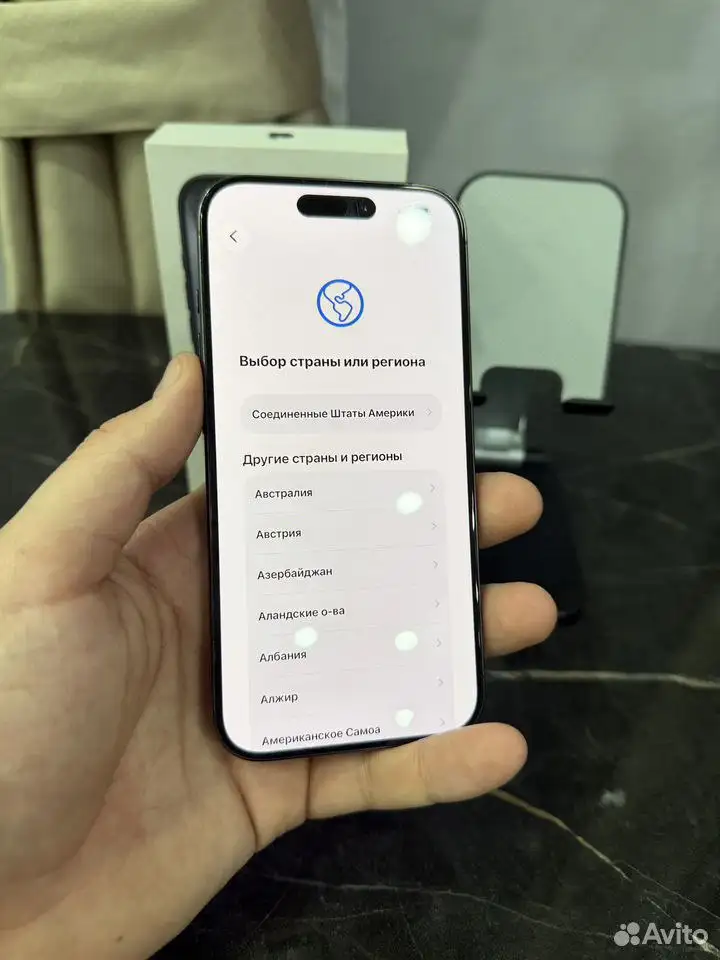 iPhone 15 Pro 256GB - Смартфоны (Электроника) в Иркутск