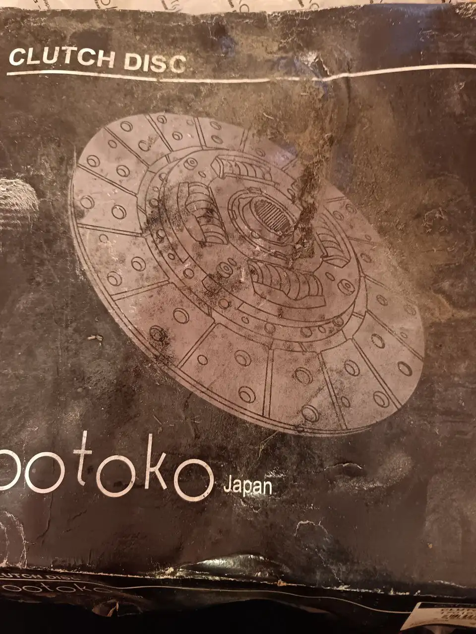 Сцепление для Mitsubishi Canter - Автозапчасти для грузовиков (Запчасти) в Хомутово