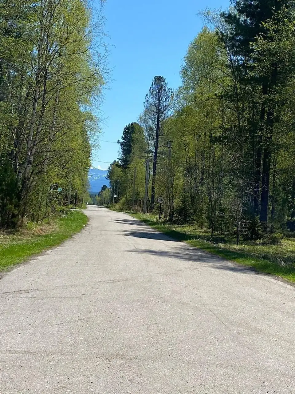 Продажа земельного участка в п. Мурино, Иркутская область - Земельные участки (Недвижимость) в Мурино