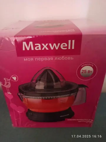 Соковыжималка новая в Ново-Ленино - частное объявление в Ново-Ленино