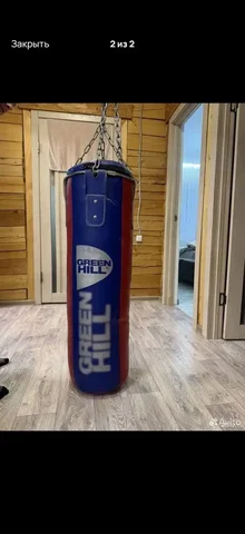 Продажа детской груши - Хобби и отдых в Иркутск