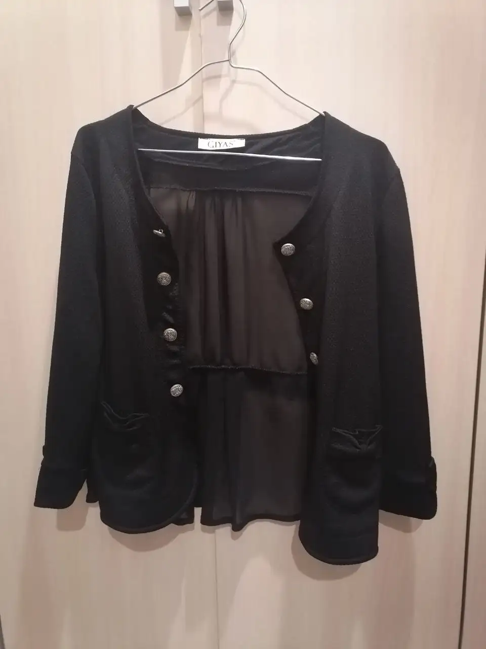 Продам товар - Барахолка в Иркутск