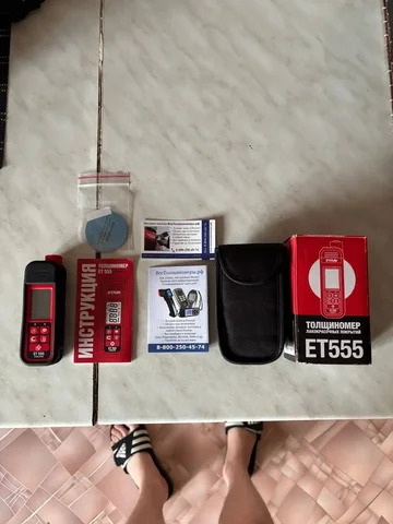 Объявление о товаре в Иркутске - Барахолка в Иркутск