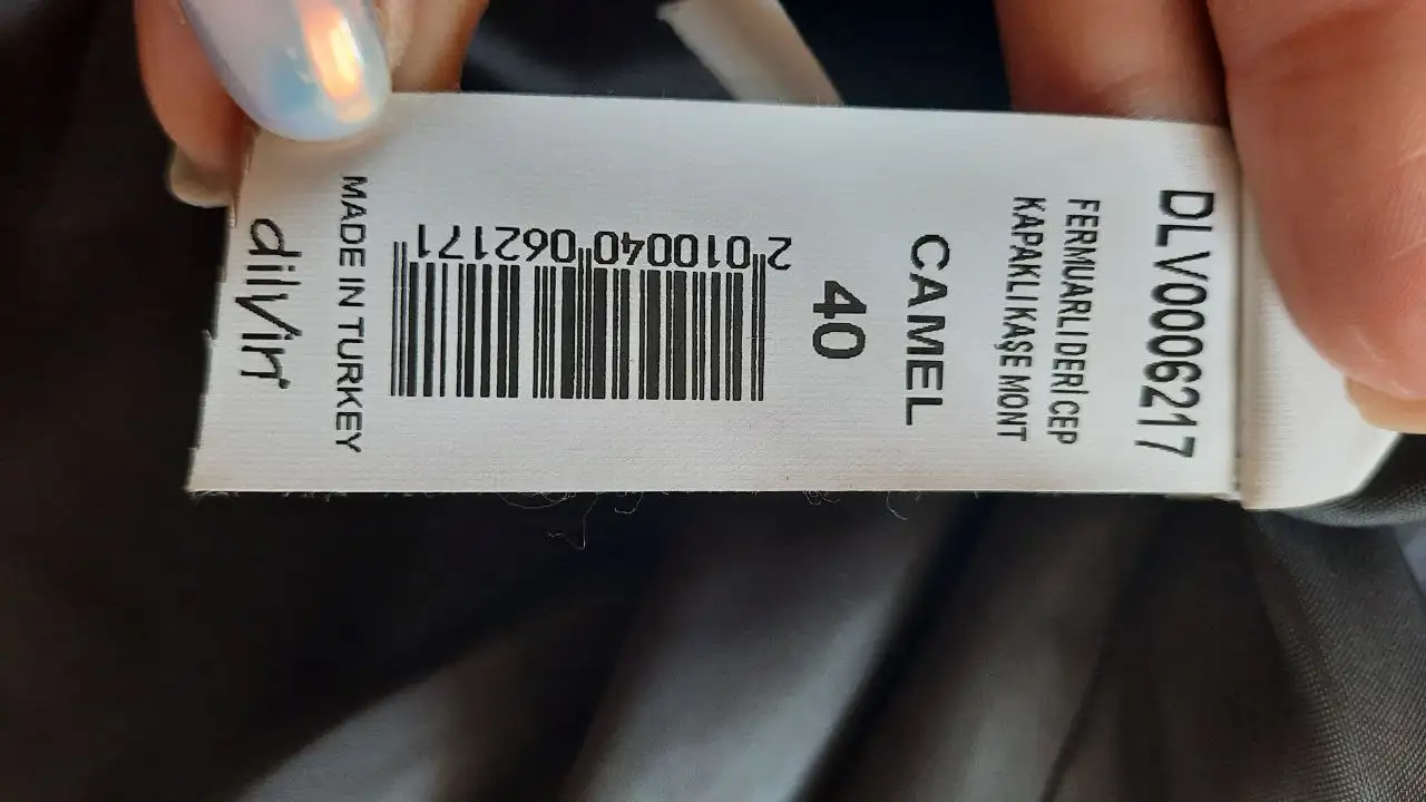 Куртка производства Турция, размер 42/44 - Верхняя одежда (Одежда) в Иркутск