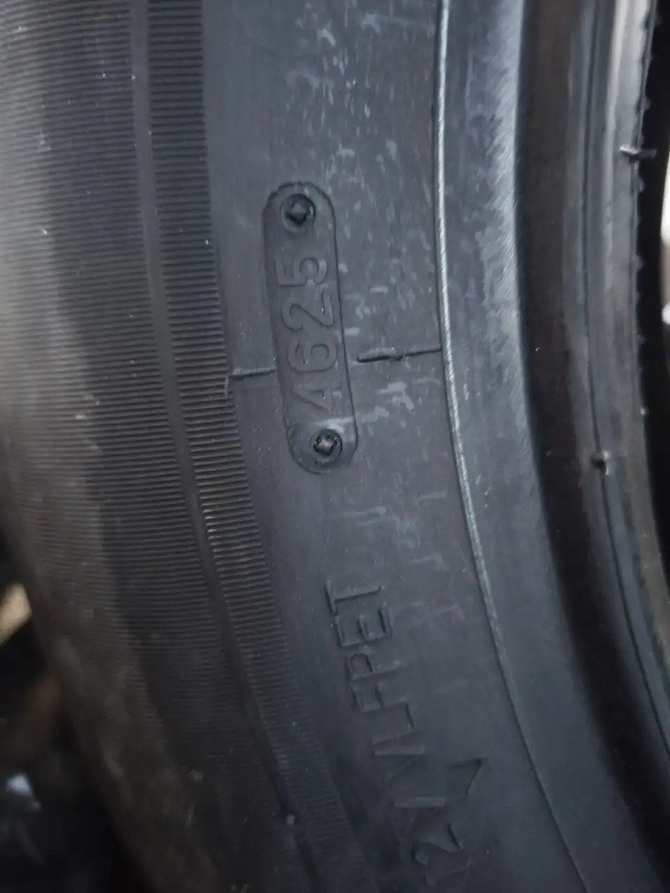 Новая летняя резина - Шины и диски (Авто) в Иркутск