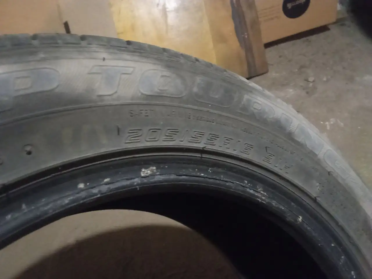 Комплект шин 205/55/16 б/у - Шины и диски (Авто) в Иркутск