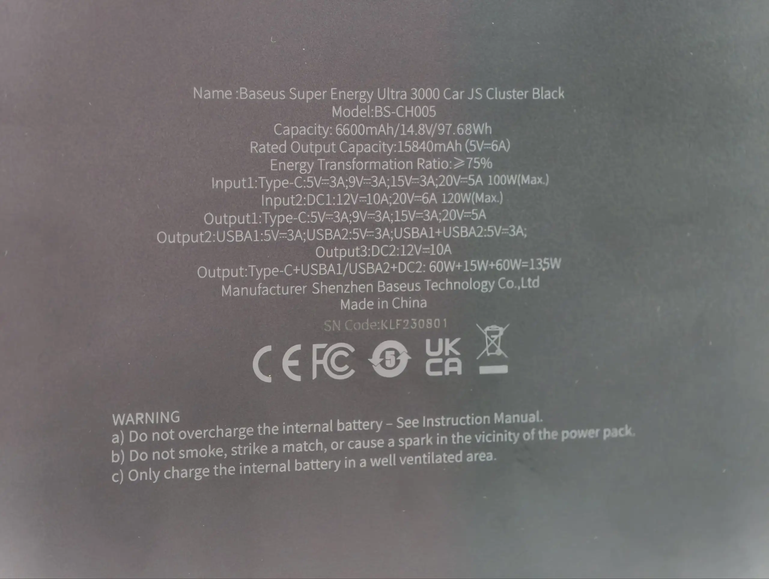 Продам новый пуско-зарядное устройство Baseus для автомобиля - Аксессуары и оборудование (Авто) в Иркутск