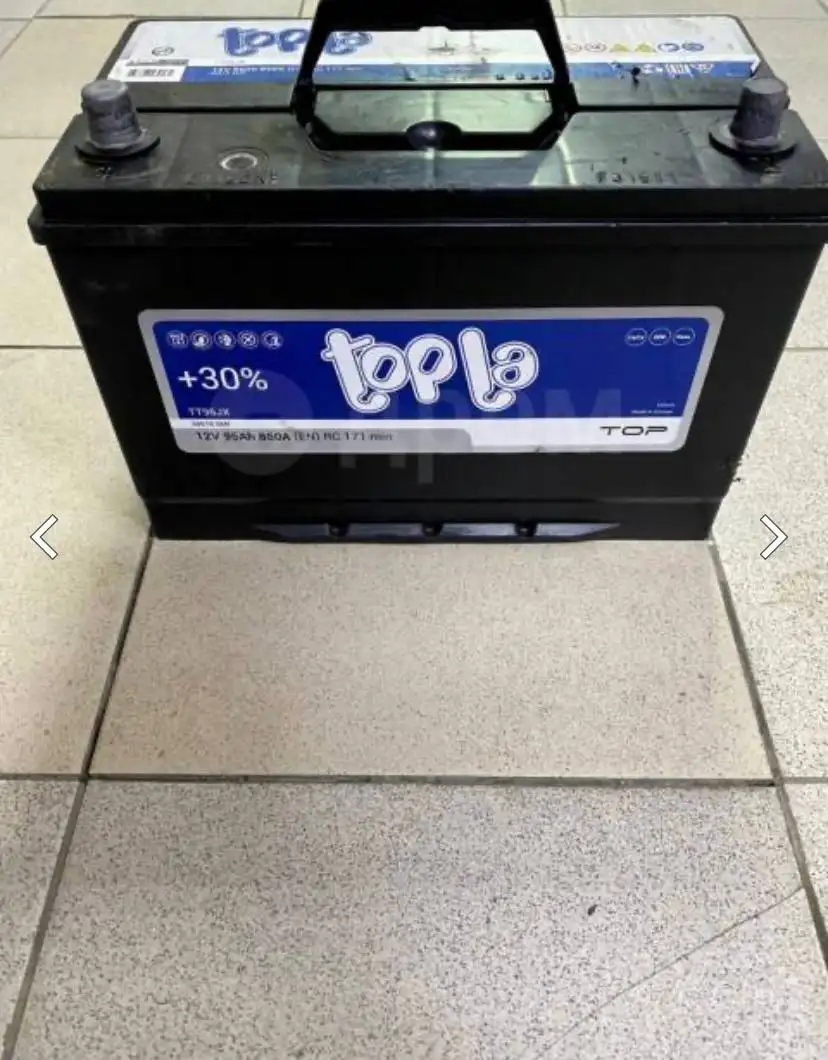 Продажа рабочего оборудования - Барахолка в Иркутск