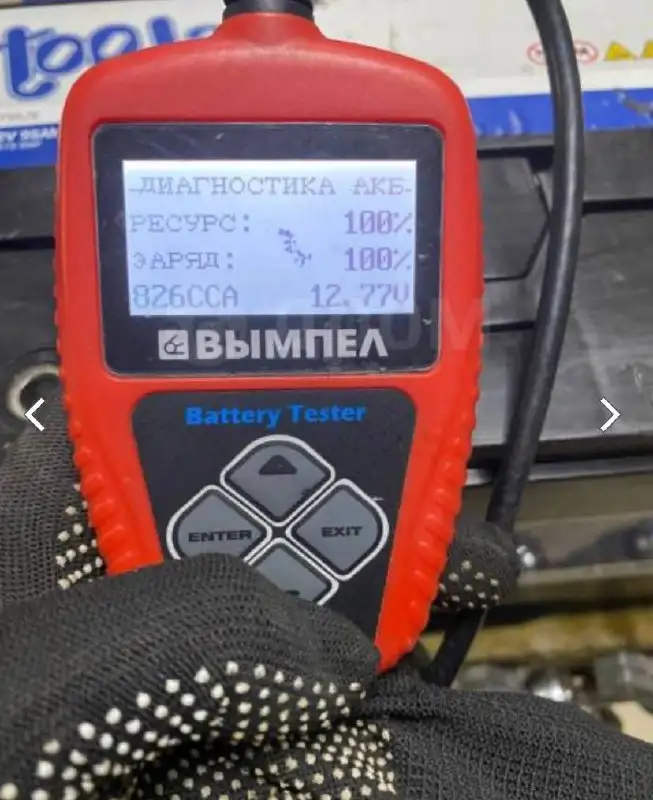 Продажа рабочего оборудования - Барахолка в Иркутск