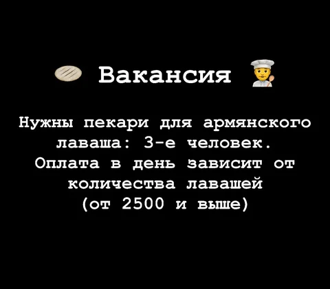 Продажа автомобиля BMW X5 2018 года в Иркутске - Минивэны и микроавтобусы в Иркутск