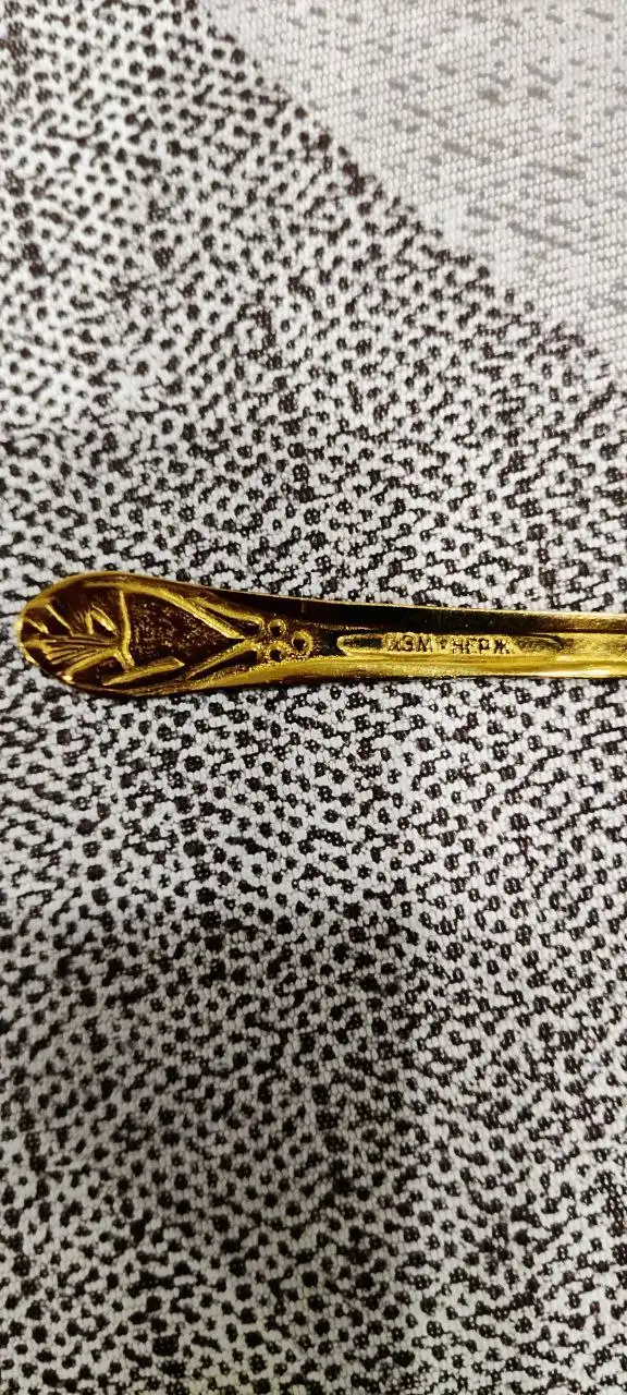 Продажа советских ложек из нержавеющей стали - Антиквариат и коллекционирование (Барахолка) в Иркутск