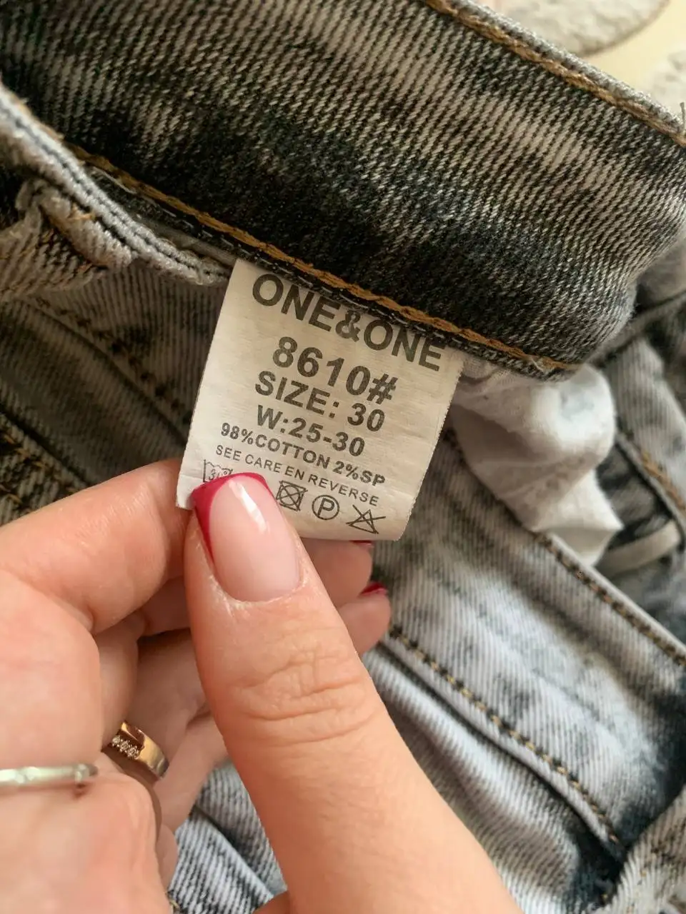 Женские джинсы размер 50-52 - Джинсы (Одежда) в Иркутск