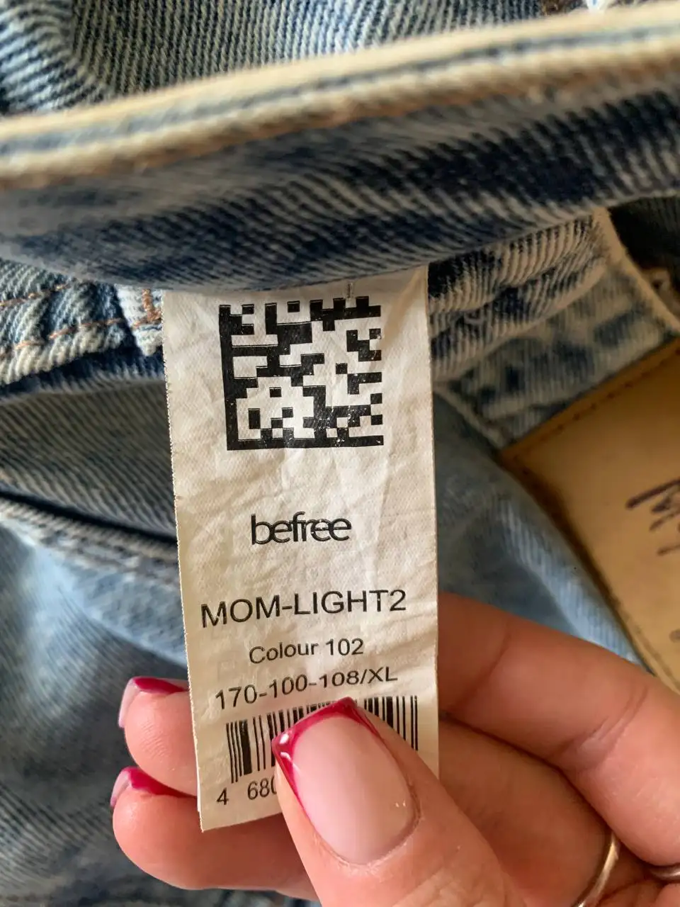 Женские джинсы размер 50-52 - Джинсы (Одежда) в Иркутск