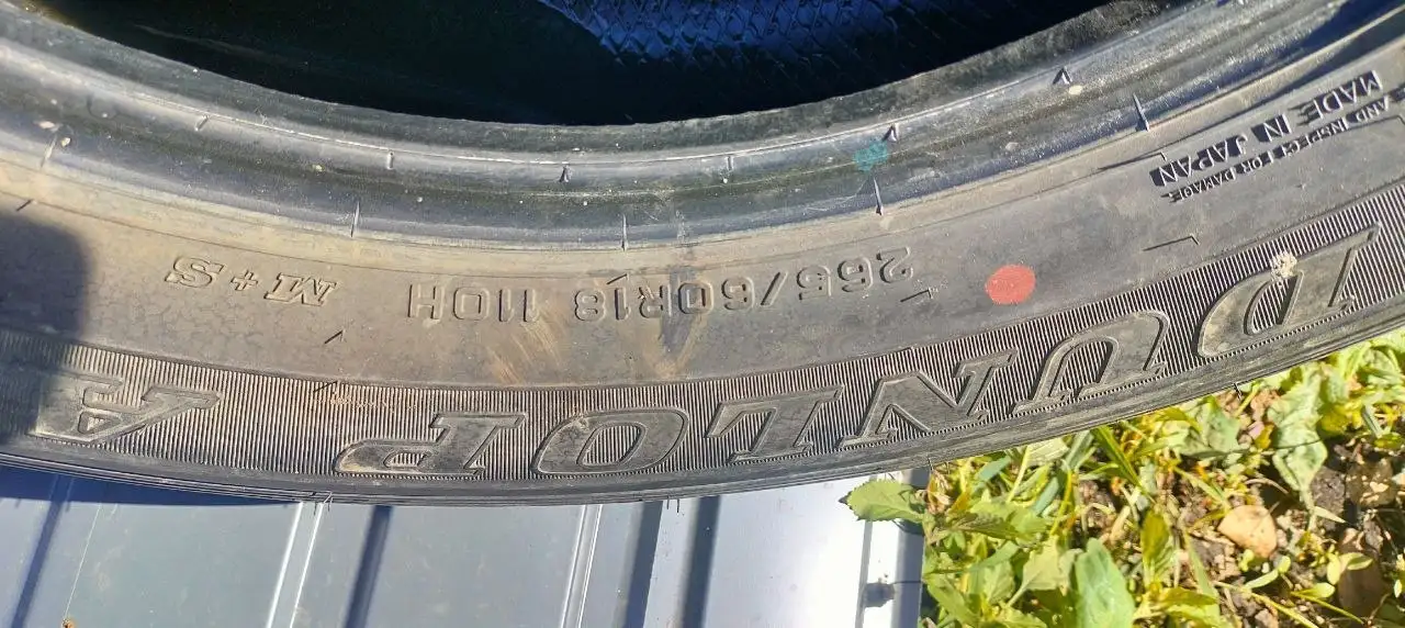 Продам 5 шин 265/60/18 - Шины (Авто) в Иркутск