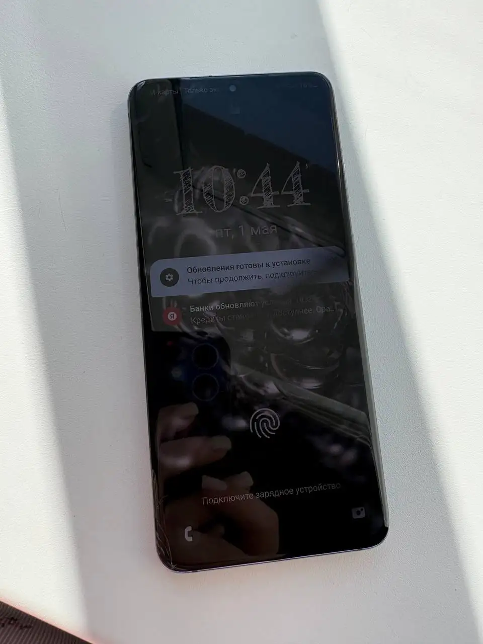 Продаю Samsung S20 и Honor X9b - Смартфоны (Электроника) в Иркутск