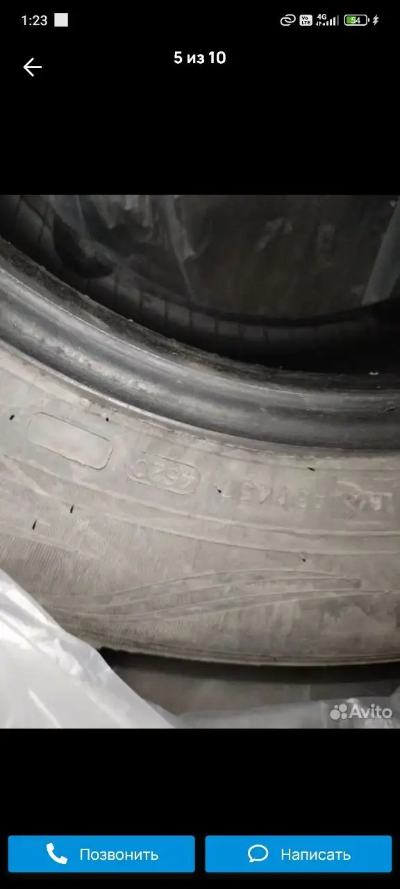 Шины Nokian 205/65/R15 - Шины (Запчасти) в Иркутск
