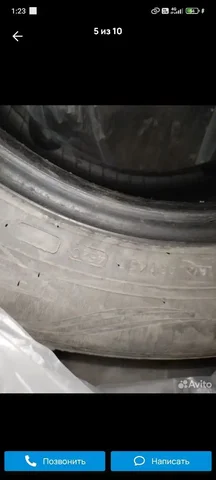 Шины Nokian 205/65/R15 - частное объявление в Иркутск