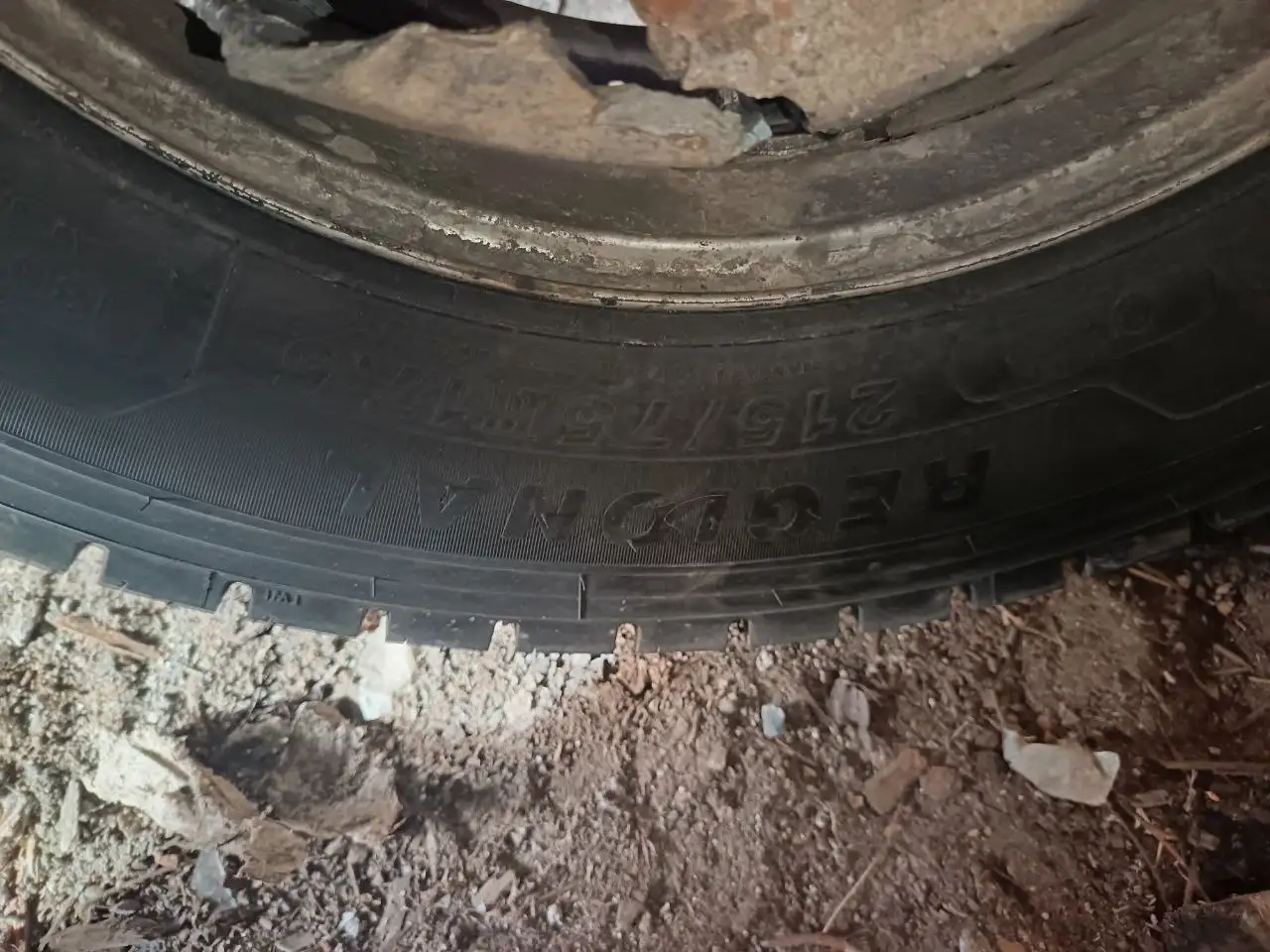 Грузовой балон Sailun 215/75 R17 5 тоник - Шины и диски (Авто) в Иркутск