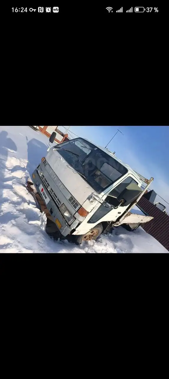 Продажа бортового грузовика Isuzu Elf - Грузовики (Авто) в Хомутово